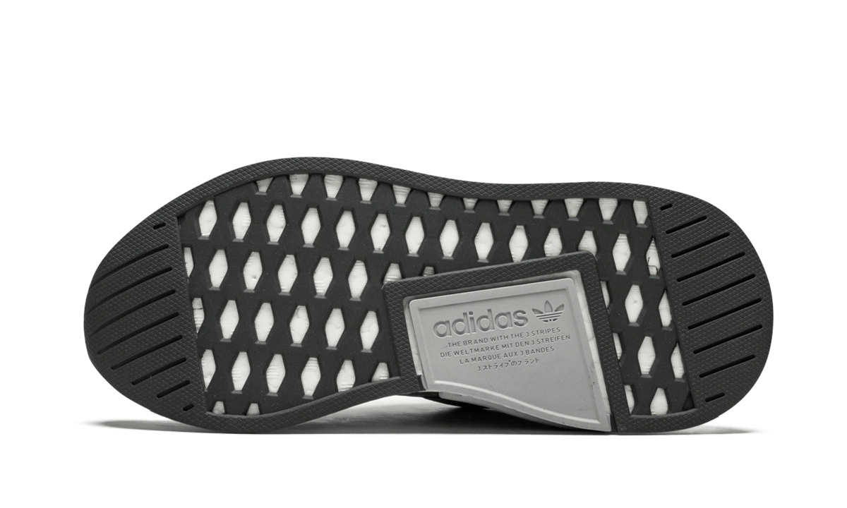 NMD_R2 "Grey Melange Pack"