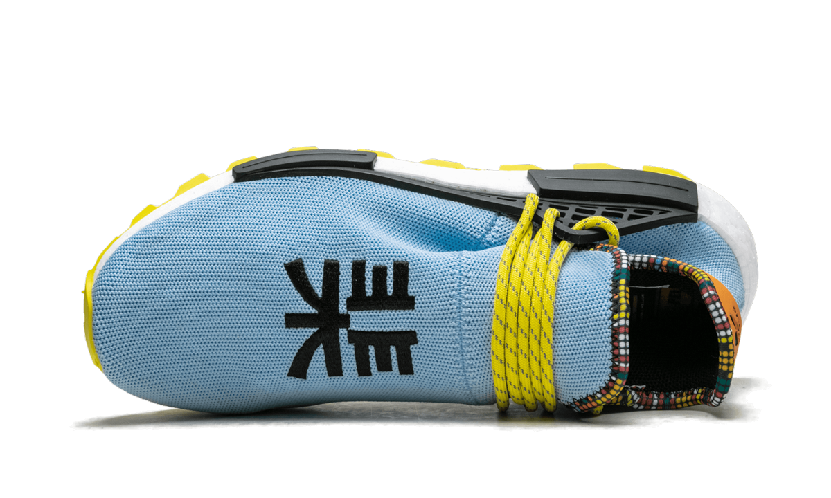 NMD Humanrace Trail "Pharrell Williams - Inspiration Pack Clear Sky" EE7581