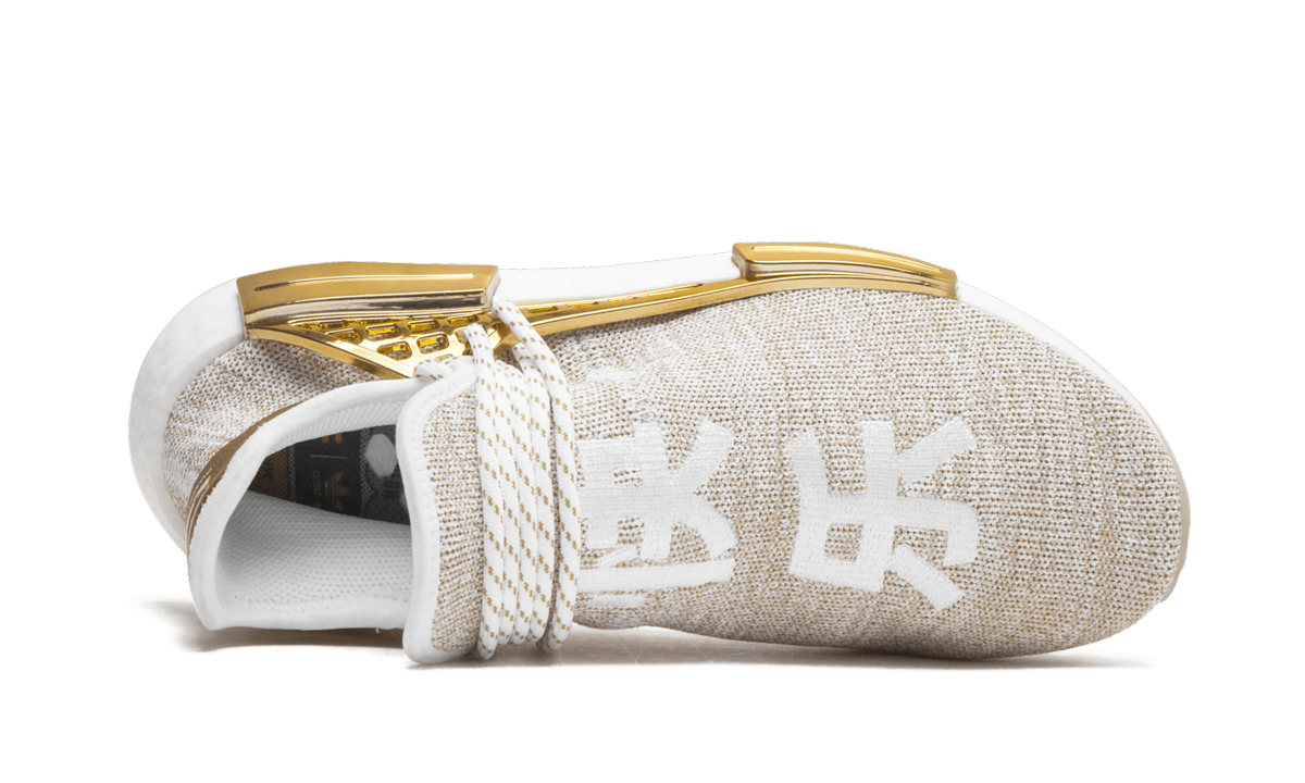 NMD Humanrace Trail "Pharrell Williams - Happy China Exclusive" F99762