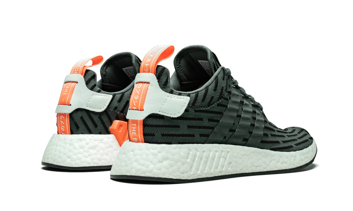 NMD_R2 WMNS "Green" BA7259