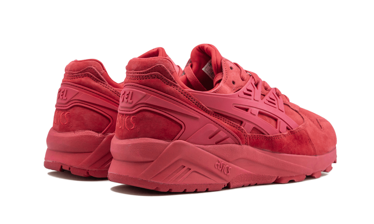 Gel-Keyano Trainer H6C0K 2121