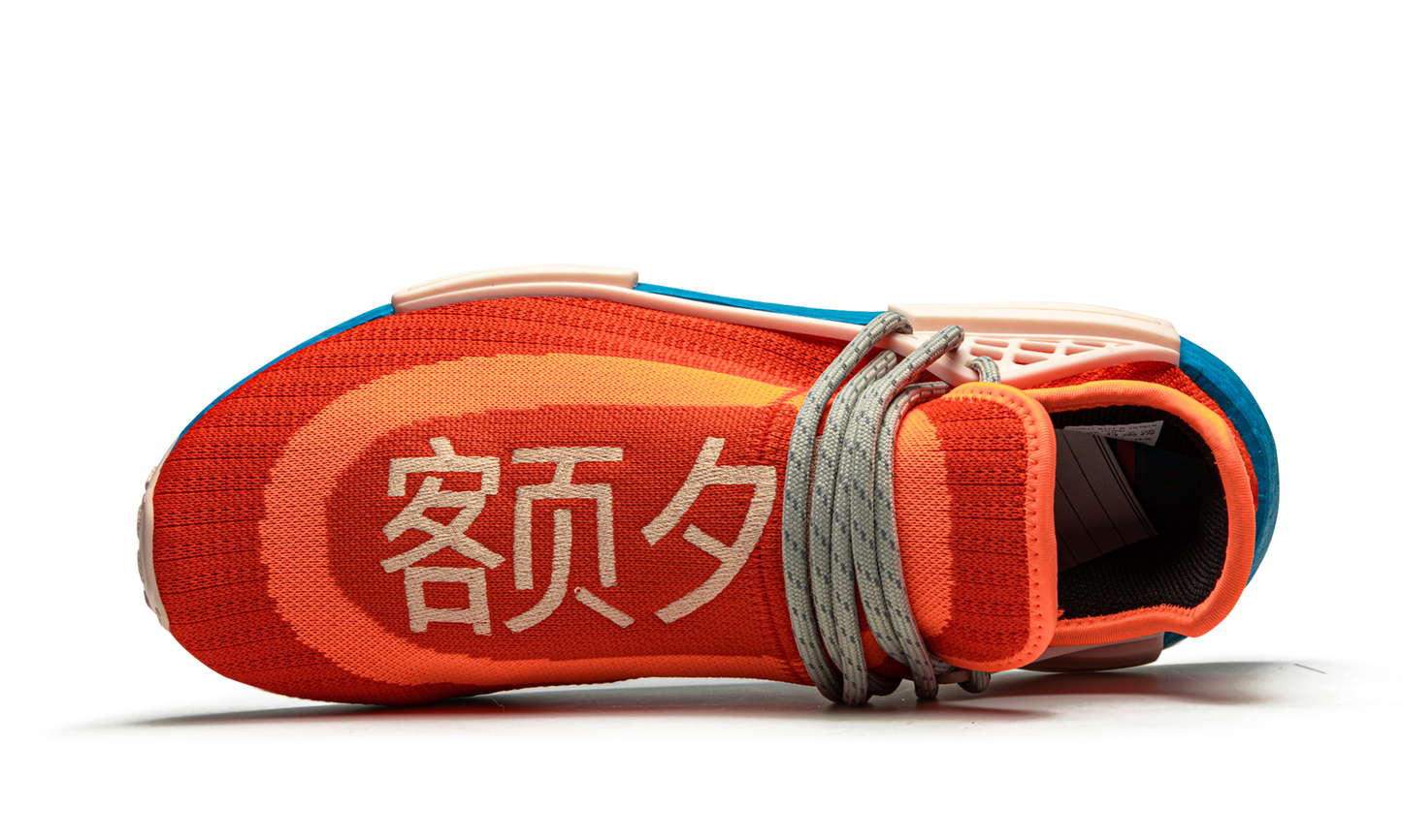 NMD Humanrace "Pharrell Williams - Extra Eye Orange" H67401