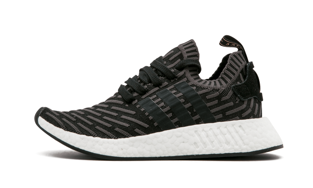 NMD_R2 PK WMNS BA7239