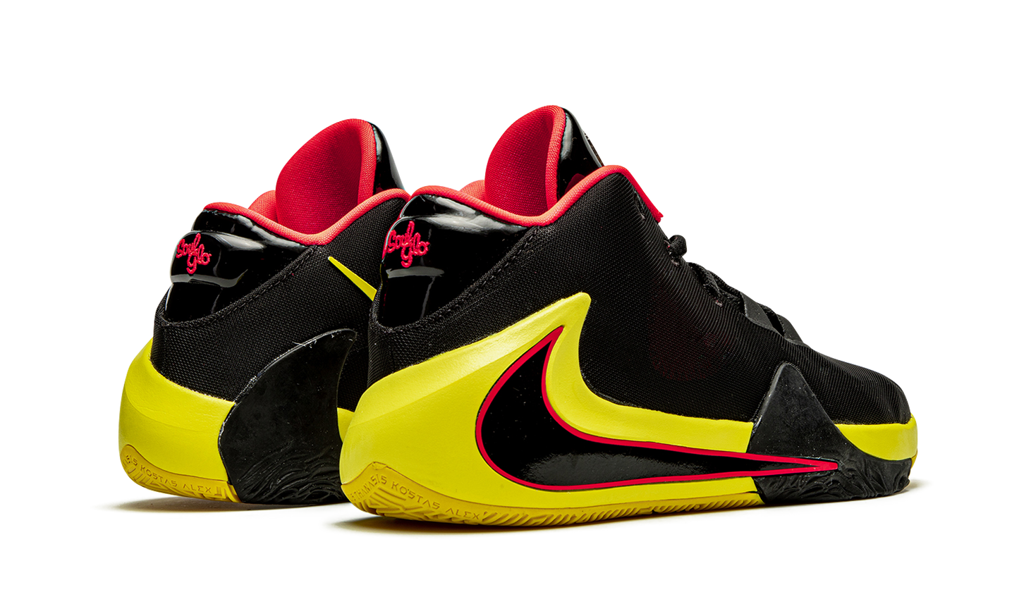 Freak 1 (GS) "Soul Glo"