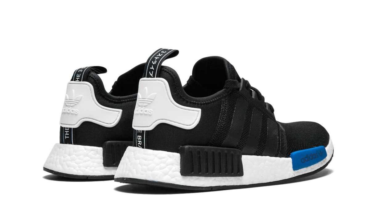 NMD Runner S79162