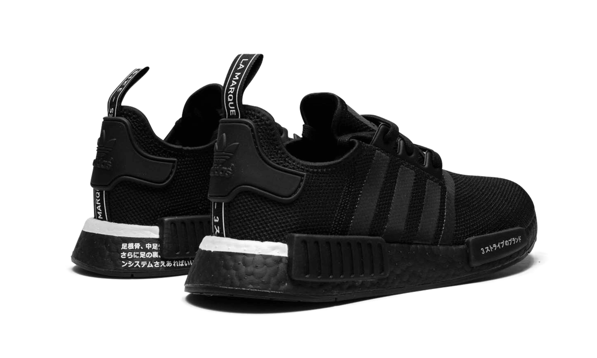 NMD R1 "Japan Black" BD7754