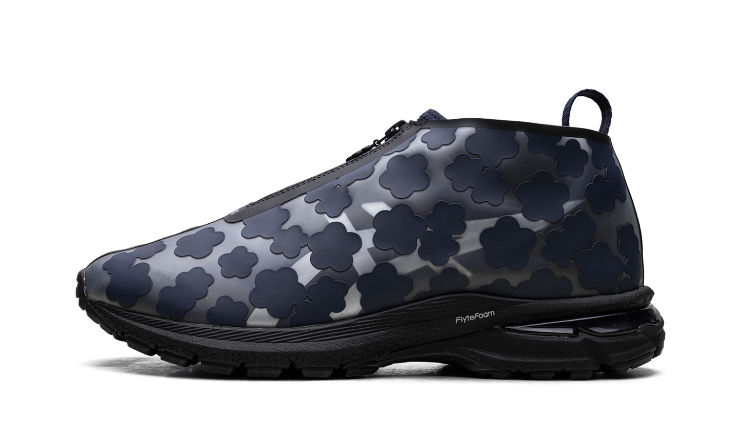 Gel-Terrain MT "Cecilie Bahnsen - Midnight" 1203A743 400