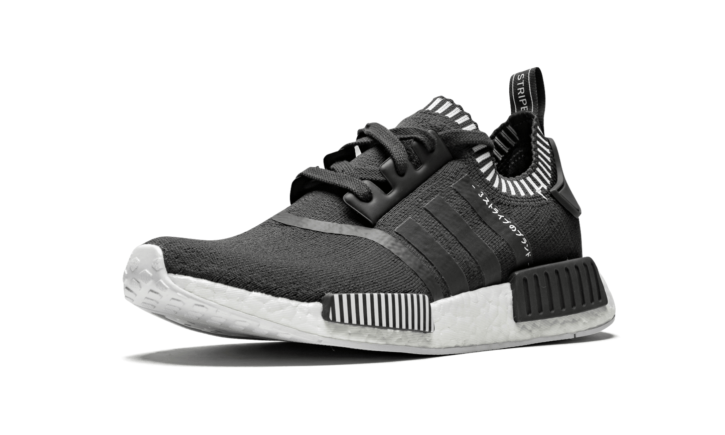 NMD_R1 PK S81849