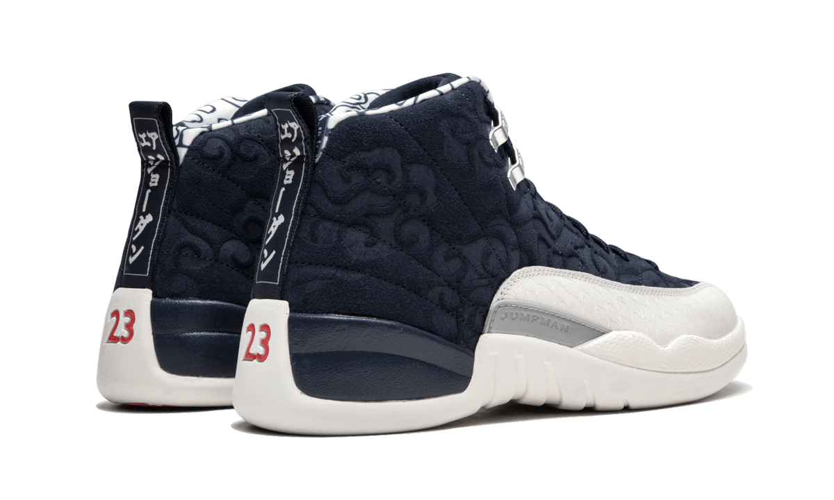 Air Jordan 12 Retro PRM "International Flight" BV8016 445
