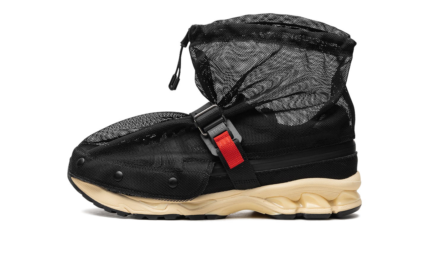 GEL-Kayano 14 "Beams" 1201A532 001