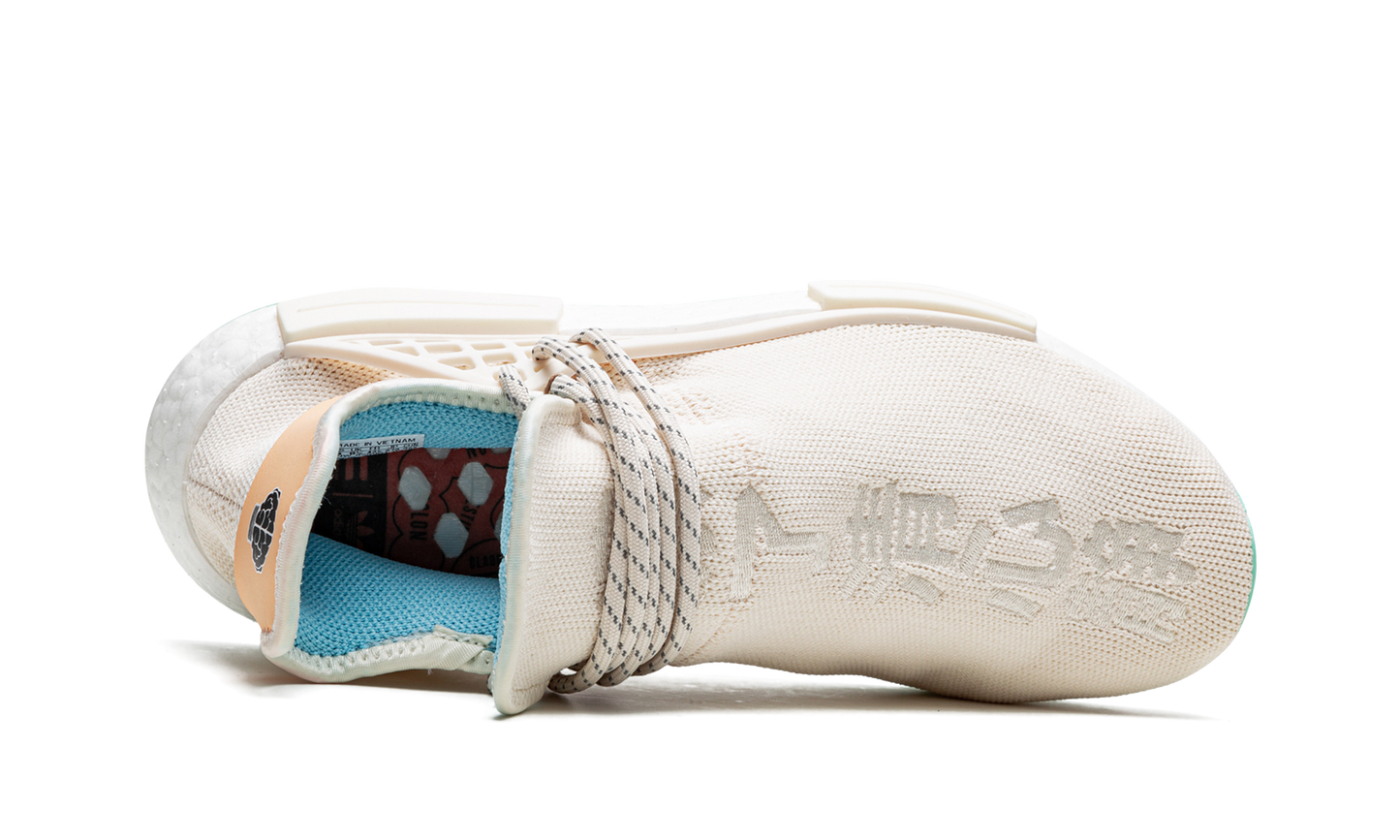 NMD Humanrace "Pharrell Williams - N.E.R.D. 20th Anniversary" GW0246