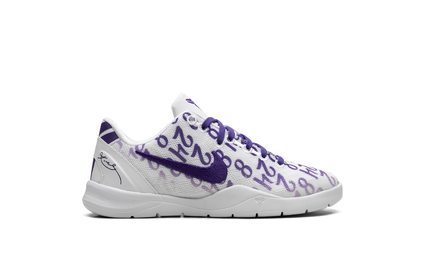 Nike Kobe 8 Protro PS "Court Purple" FN0267 101