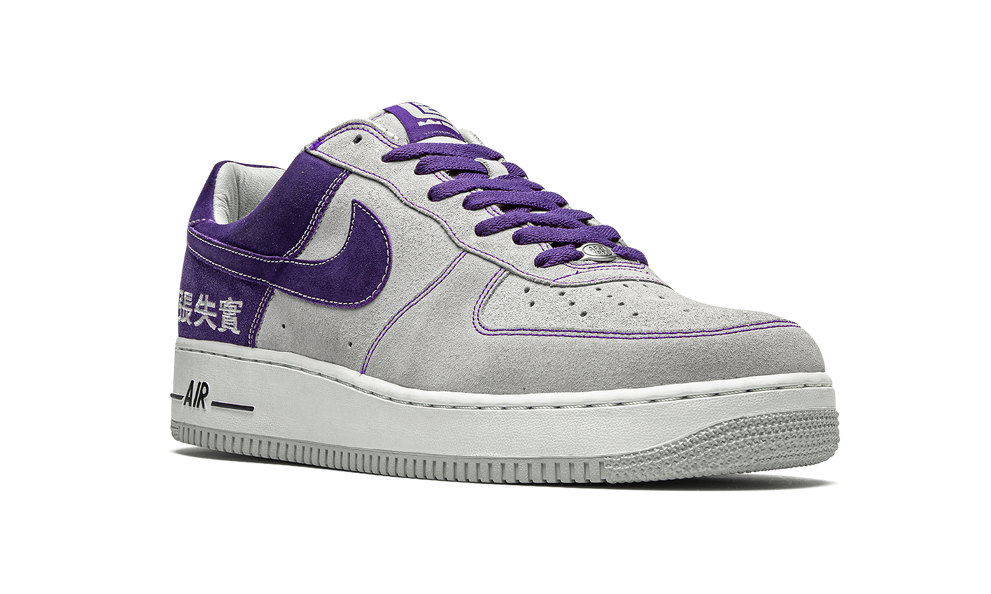 Air Force 1 "LeBron James Chamber of Fear Pack" 311729 051