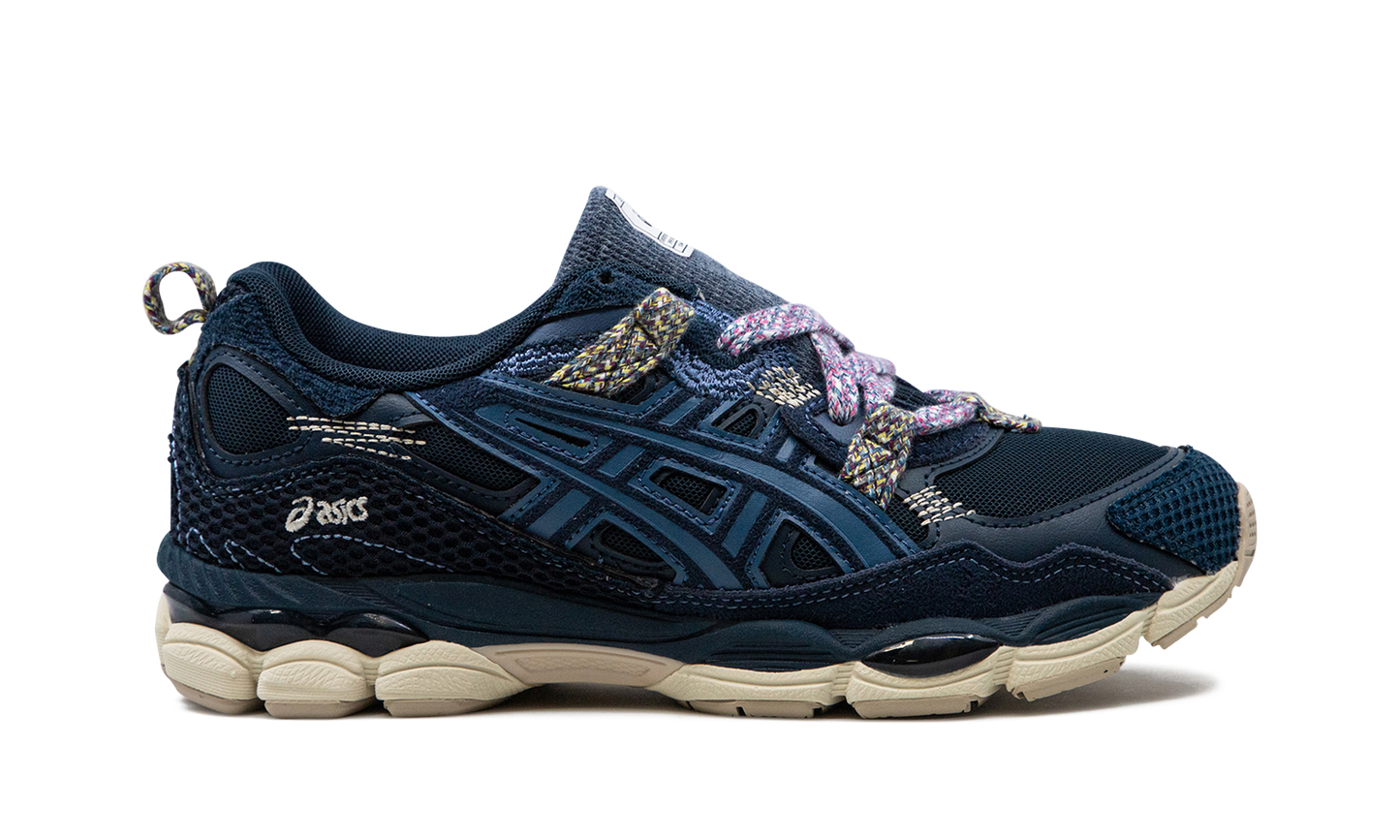 GEL-NYC "Fujitaka - French Blue"