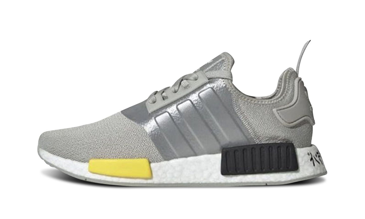 NMD R1 EF4261