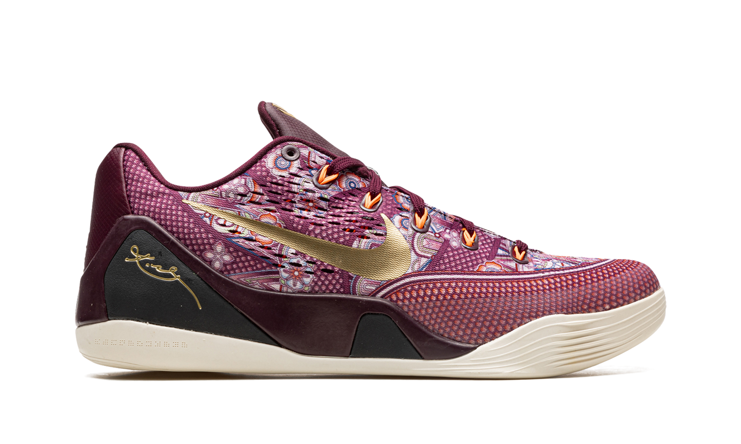 Kobe 9 "Silk"