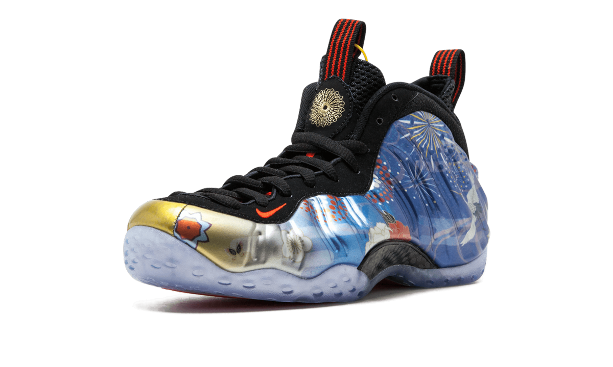 Air Foamposite One LNY QS "Lunar New Year" AO7541 006
