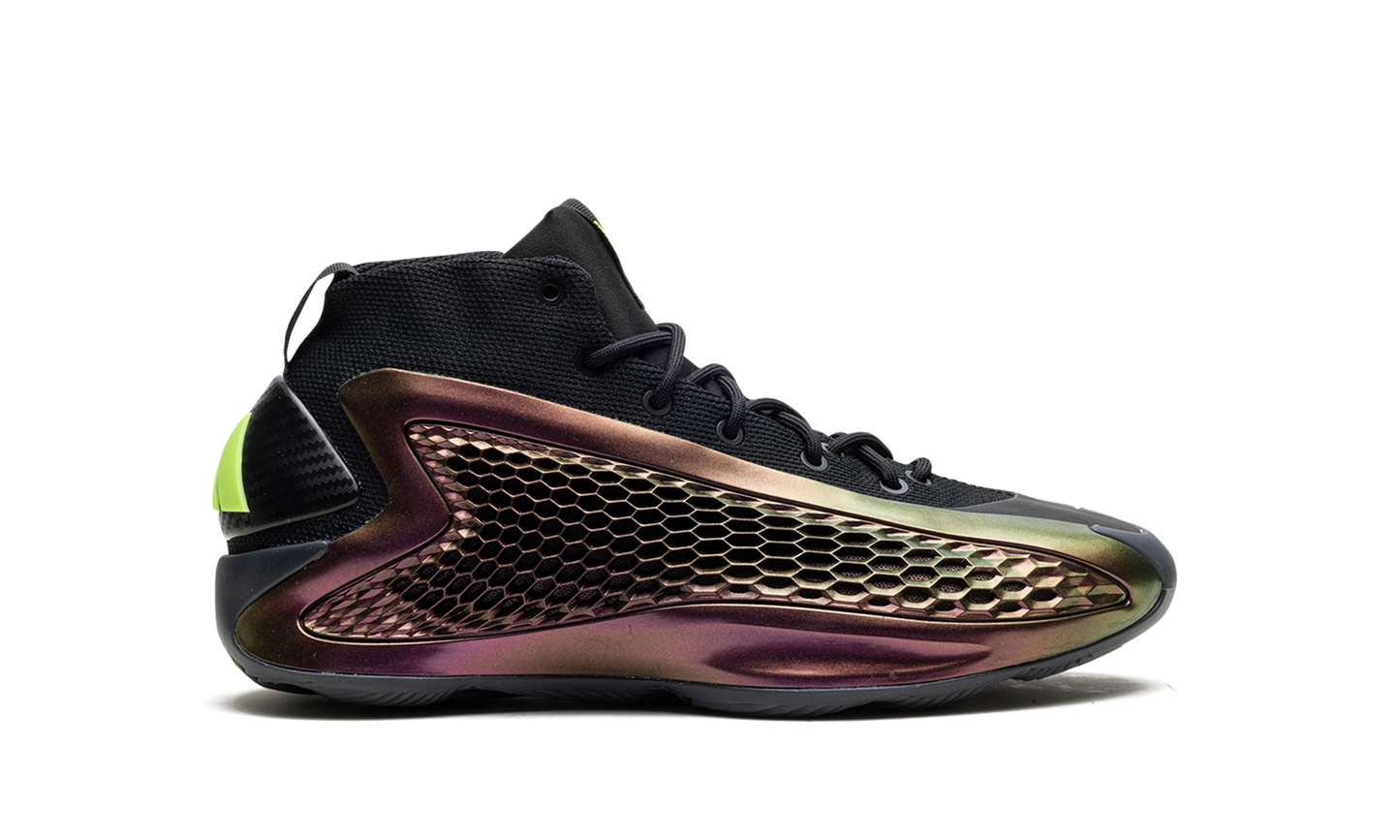 AE 1 "All-Star" IF1874