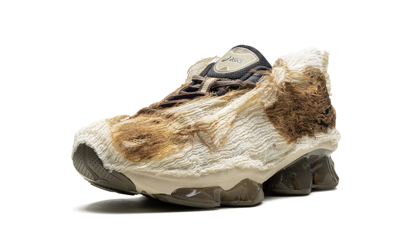 Gel-Quantum Kinetic Special Box "AIREI Edition - Birch Dark Taupe" 1203A270 201 Special Box