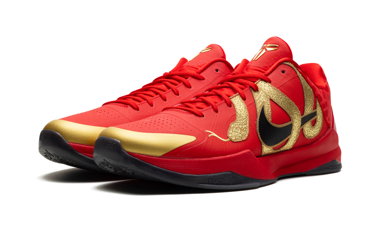 Zoom Kobe 5 "Year of the Mamba" HF5182 600