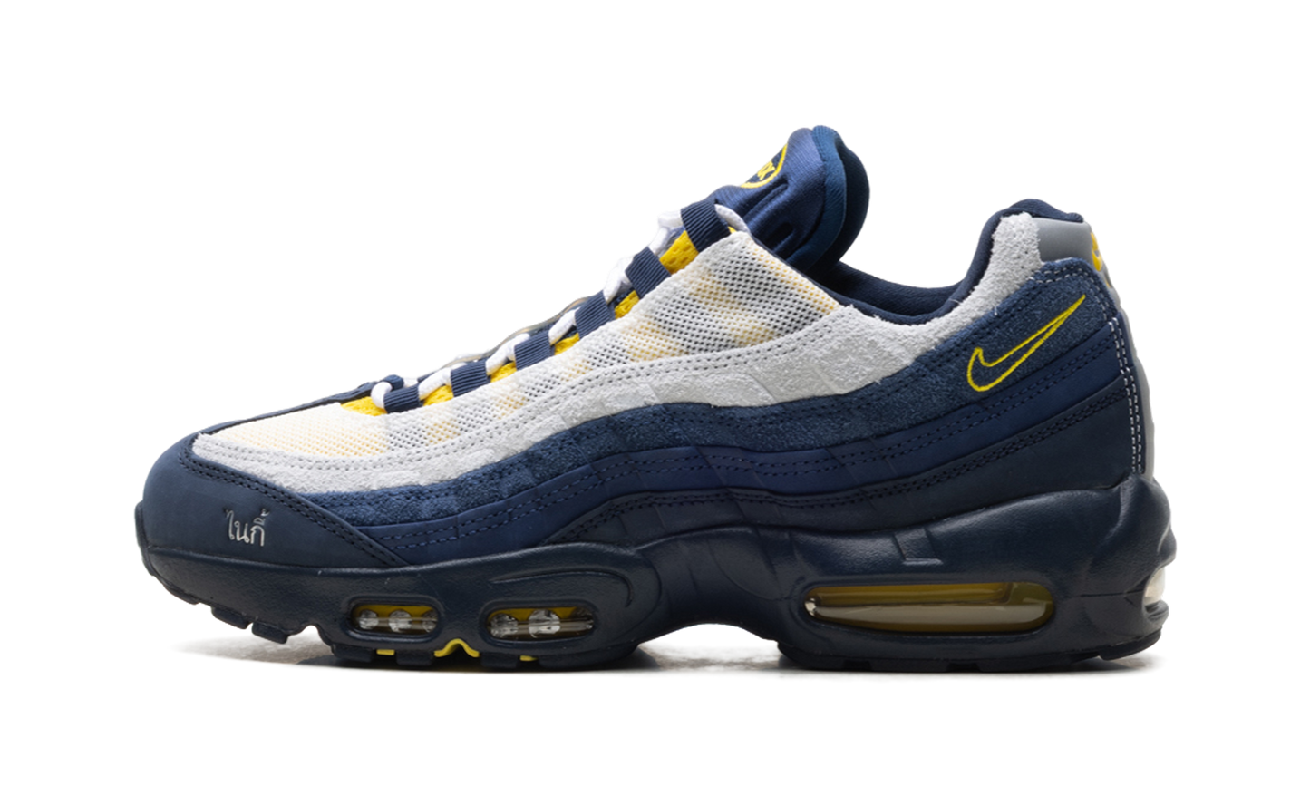 SB Air Max 95 "Eric Koston" HQ8492 400