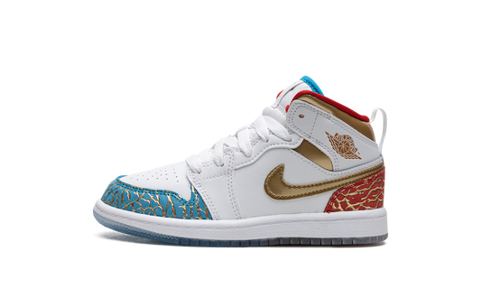Air Jordan 1 Mid PS "UNC to CHI" FB2210 100