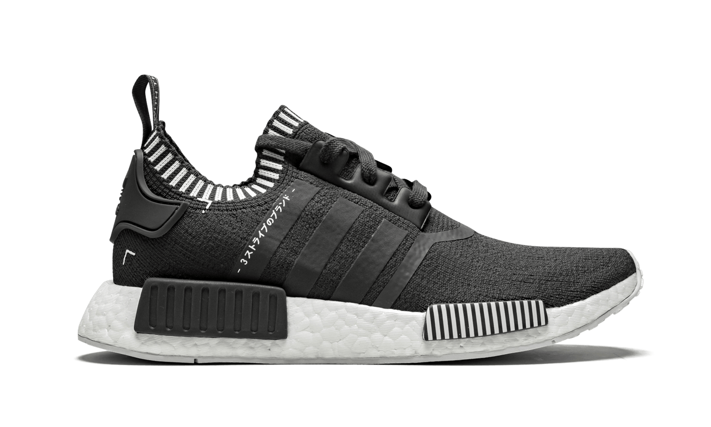 NMD_R1 PK S81849