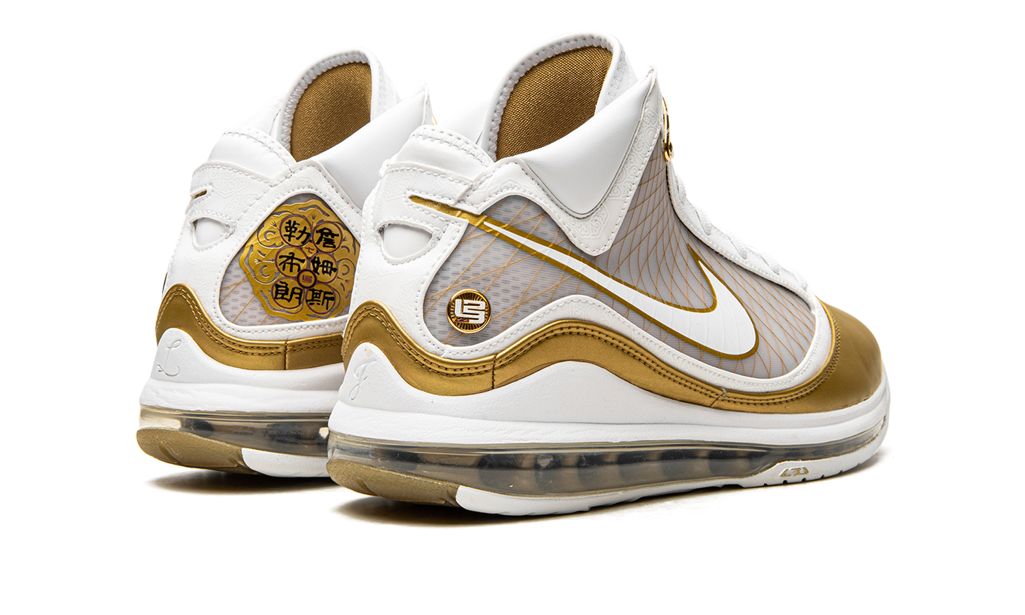 Lebron 7 Retro QS "China Moon"
