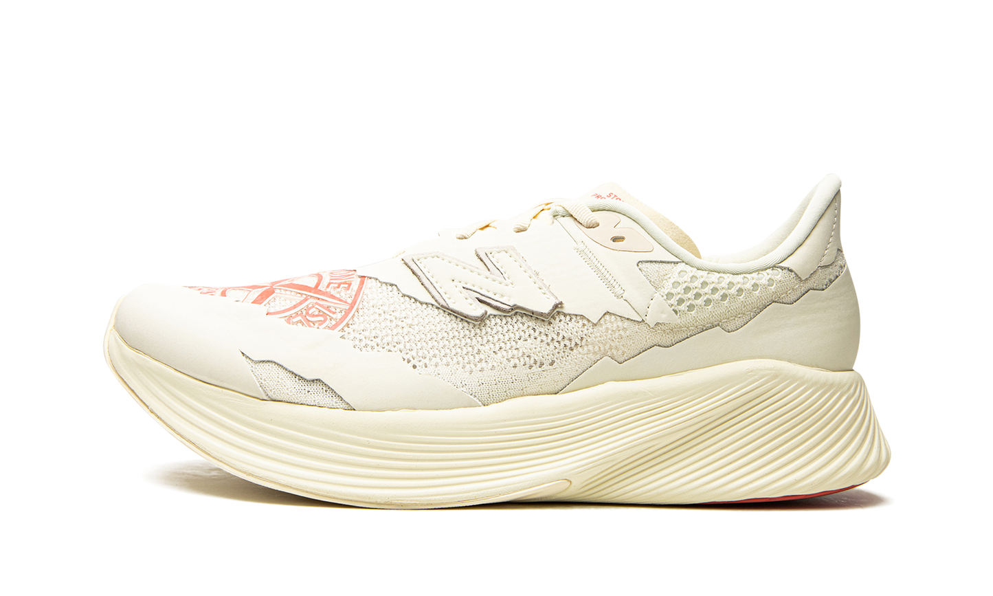 RC Elite V2 "Stone Island" MSRCELTD