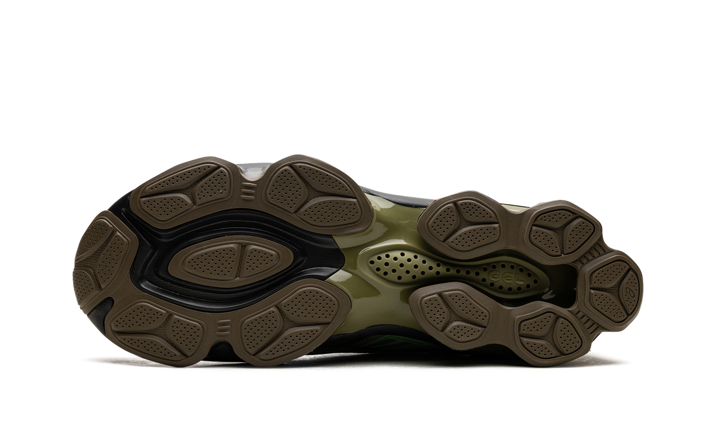 GEL-Quantum Kinetic "Moss / Bamboo" 1203A403 300