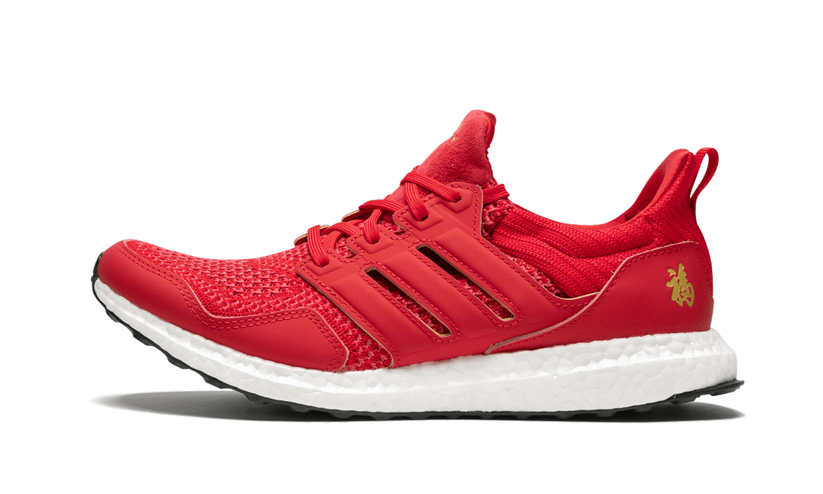 UltraBOOST CNY "Eddie Huang - Chinese New Year"