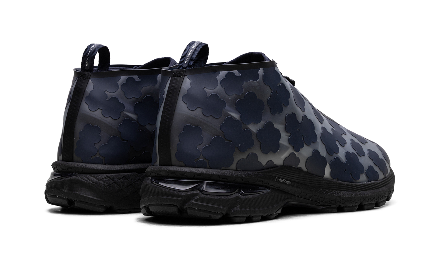 Gel-Terrain MT "Cecilie Bahnsen - Midnight" 1203A743 400