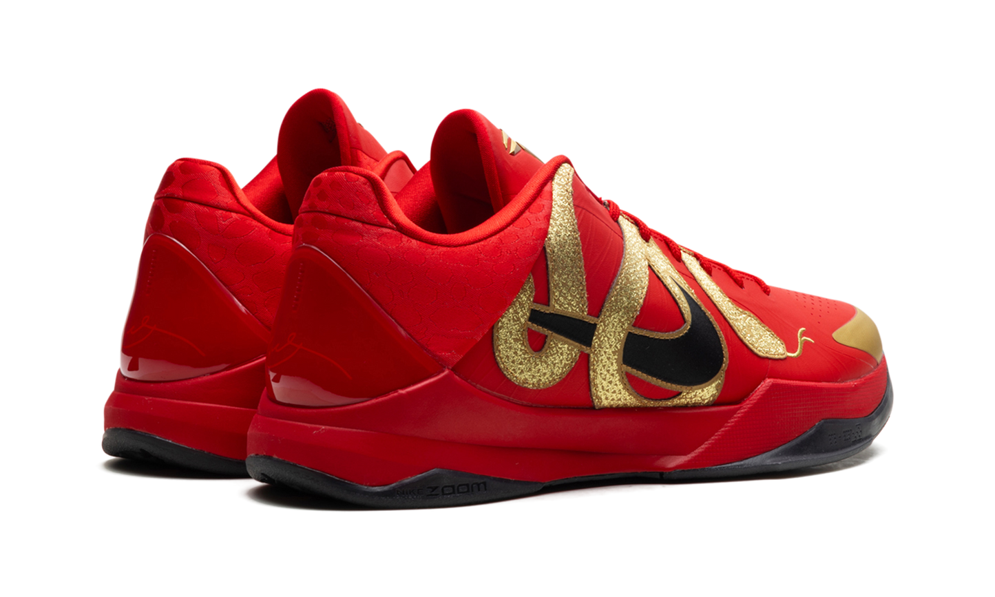 Zoom Kobe 5 "Year of the Mamba" HF5182 600