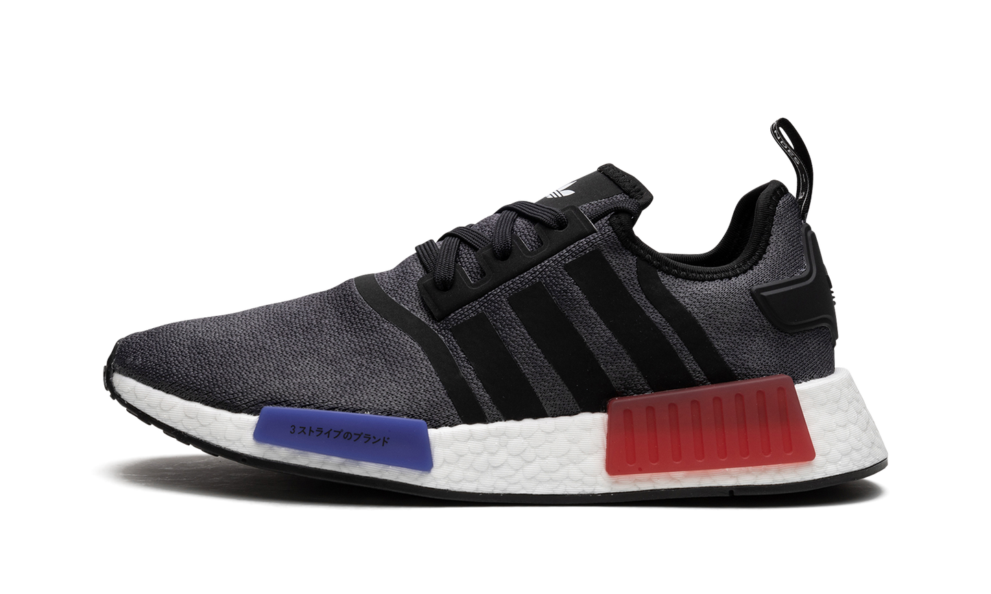 NMD_R1 "core og" HQ4452