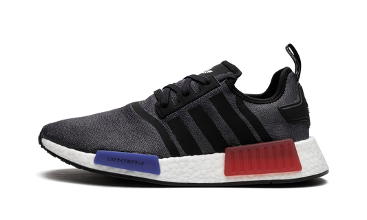 NMD_R1 "core og" HQ4452