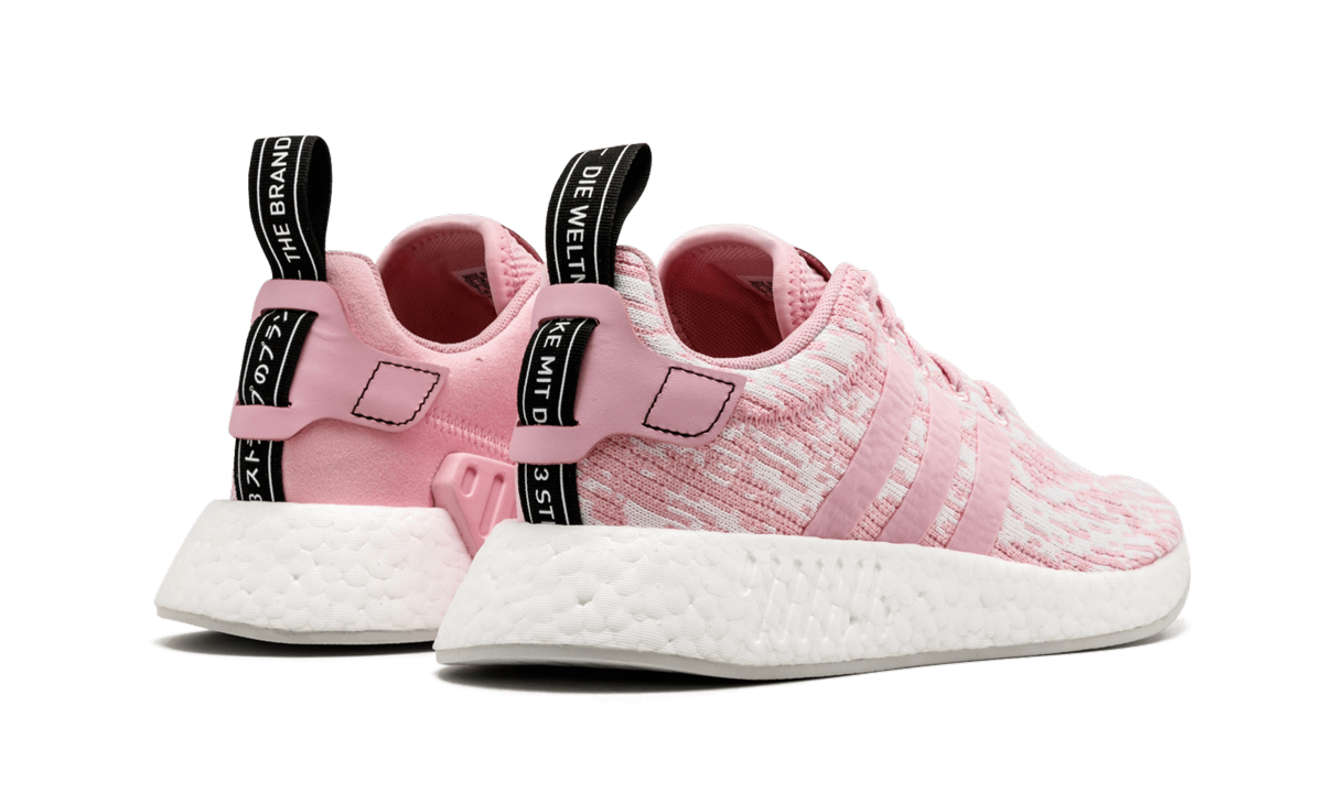 NMD_R2 WMNS