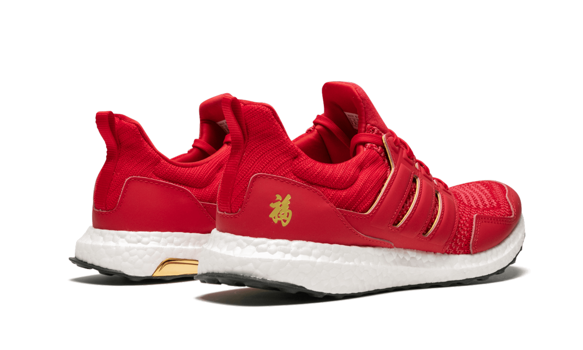 UltraBOOST CNY "Eddie Huang - Chinese New Year"