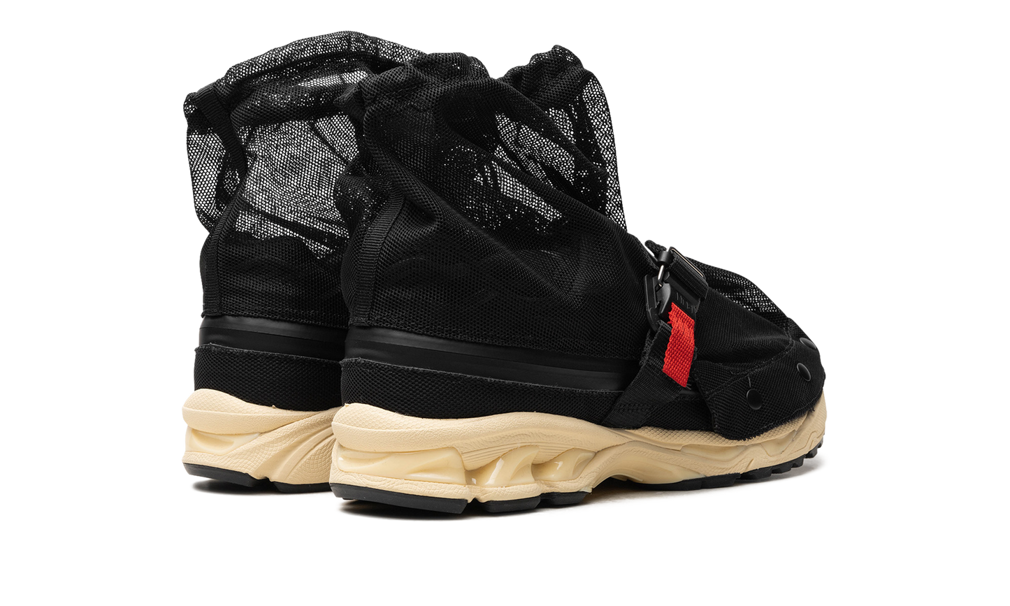 GEL-Kayano 14 "Beams" 1201A532 001