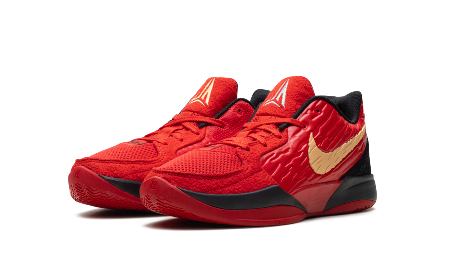 Ja 2 GS "Nightmare" IB7249 600