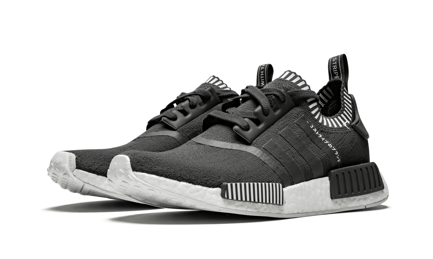 NMD_R1 PK S81849