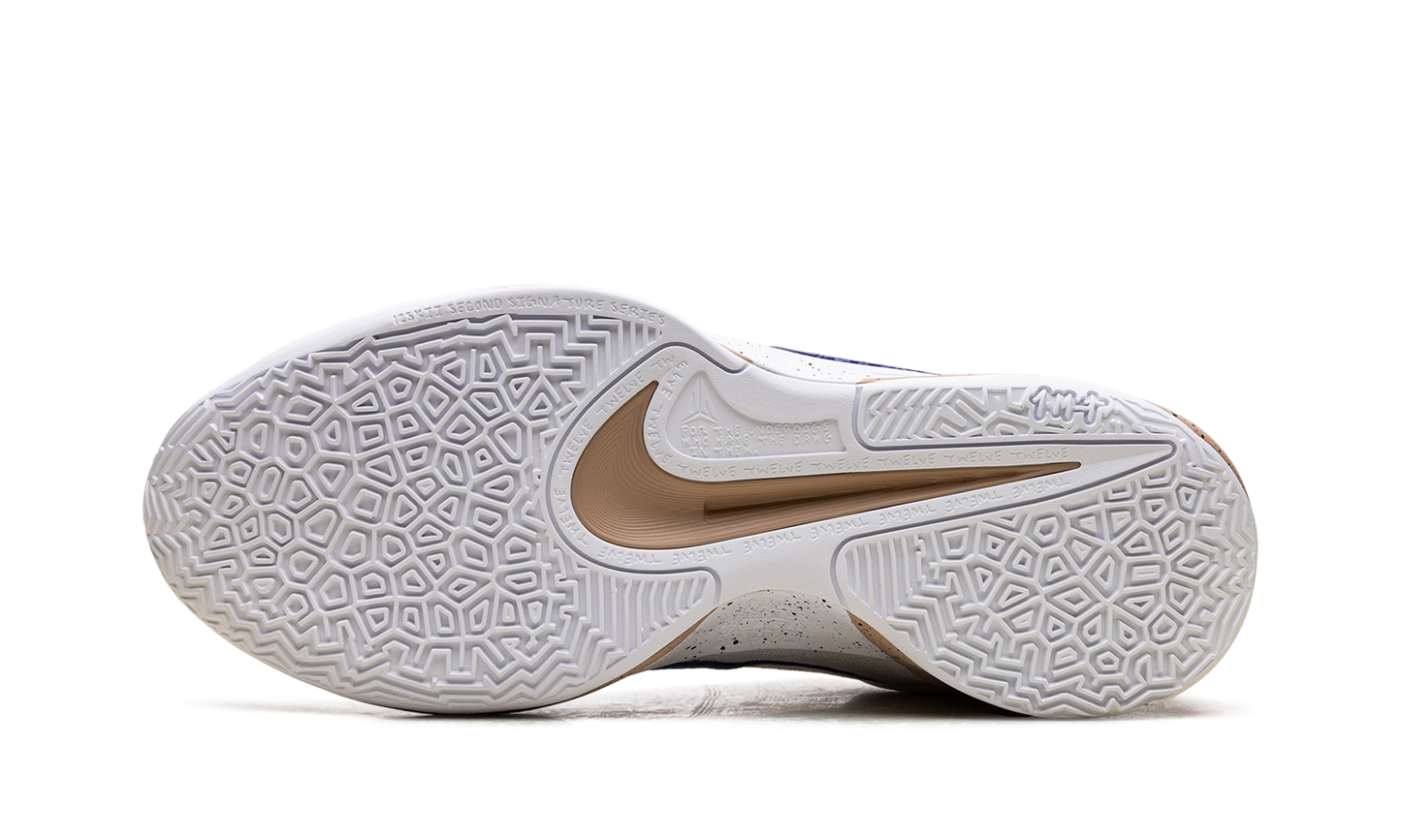 Ja 2 "In The Woods" FD7328 101