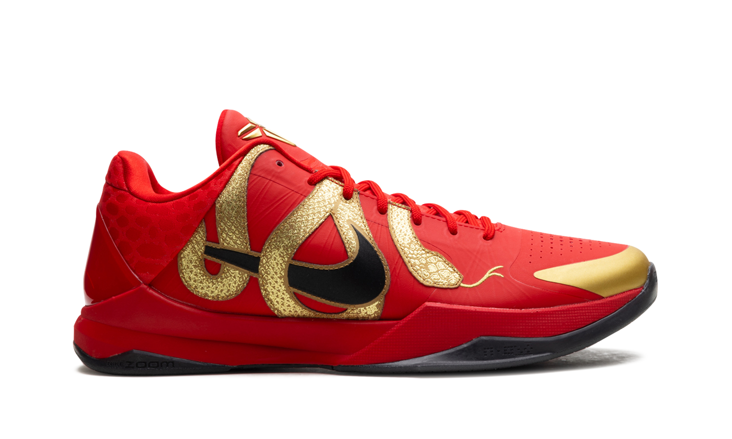 Zoom Kobe 5 "Year of the Mamba" HF5182 600