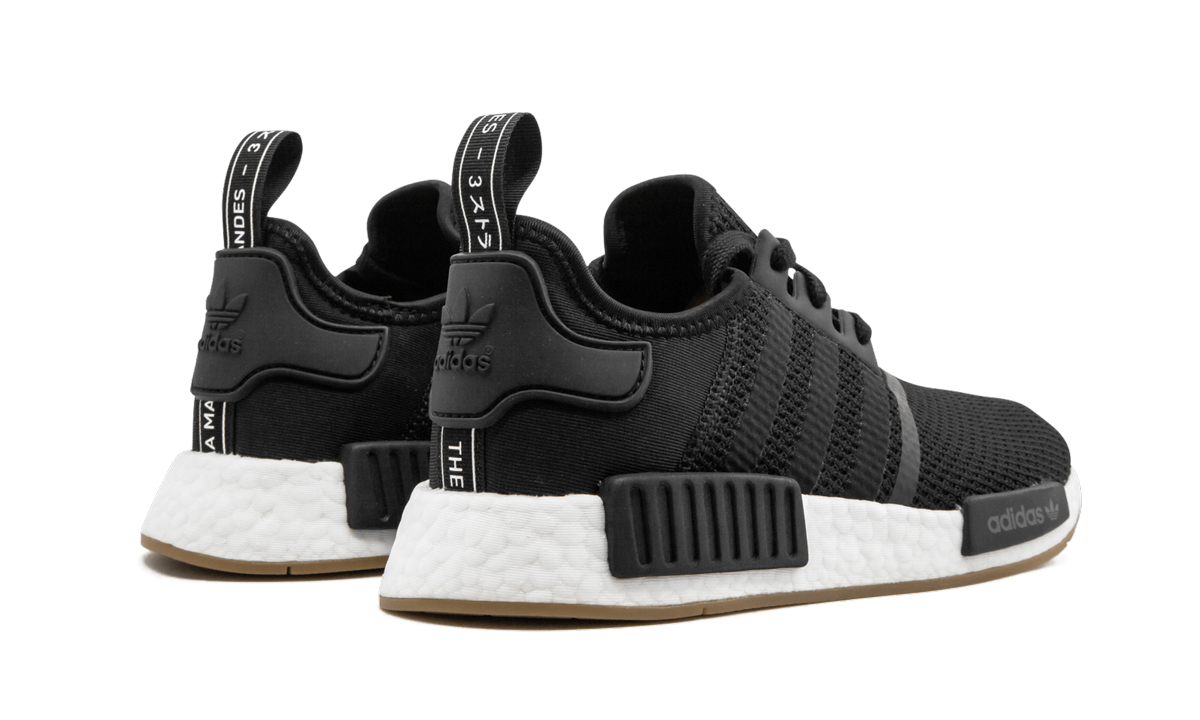 NMD_R1 B42200