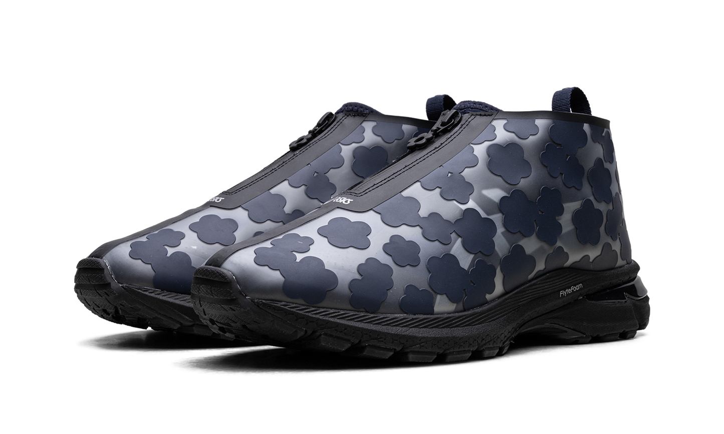 Gel-Terrain MT "Cecilie Bahnsen - Midnight" 1203A743 400