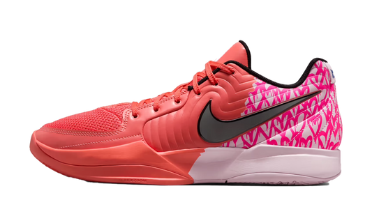 Ja 2 "Heart Eyes" IB5842 800