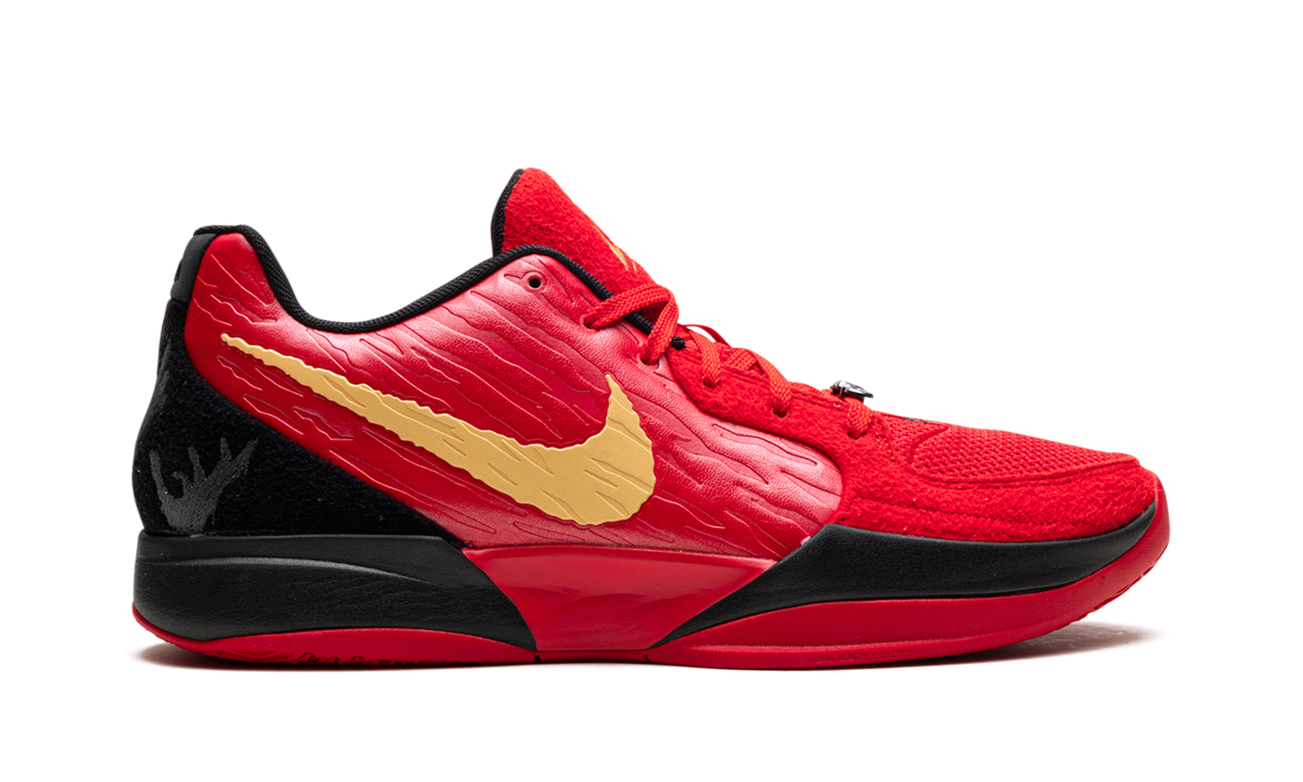 Ja 2 "Halloween" HQ2638 600