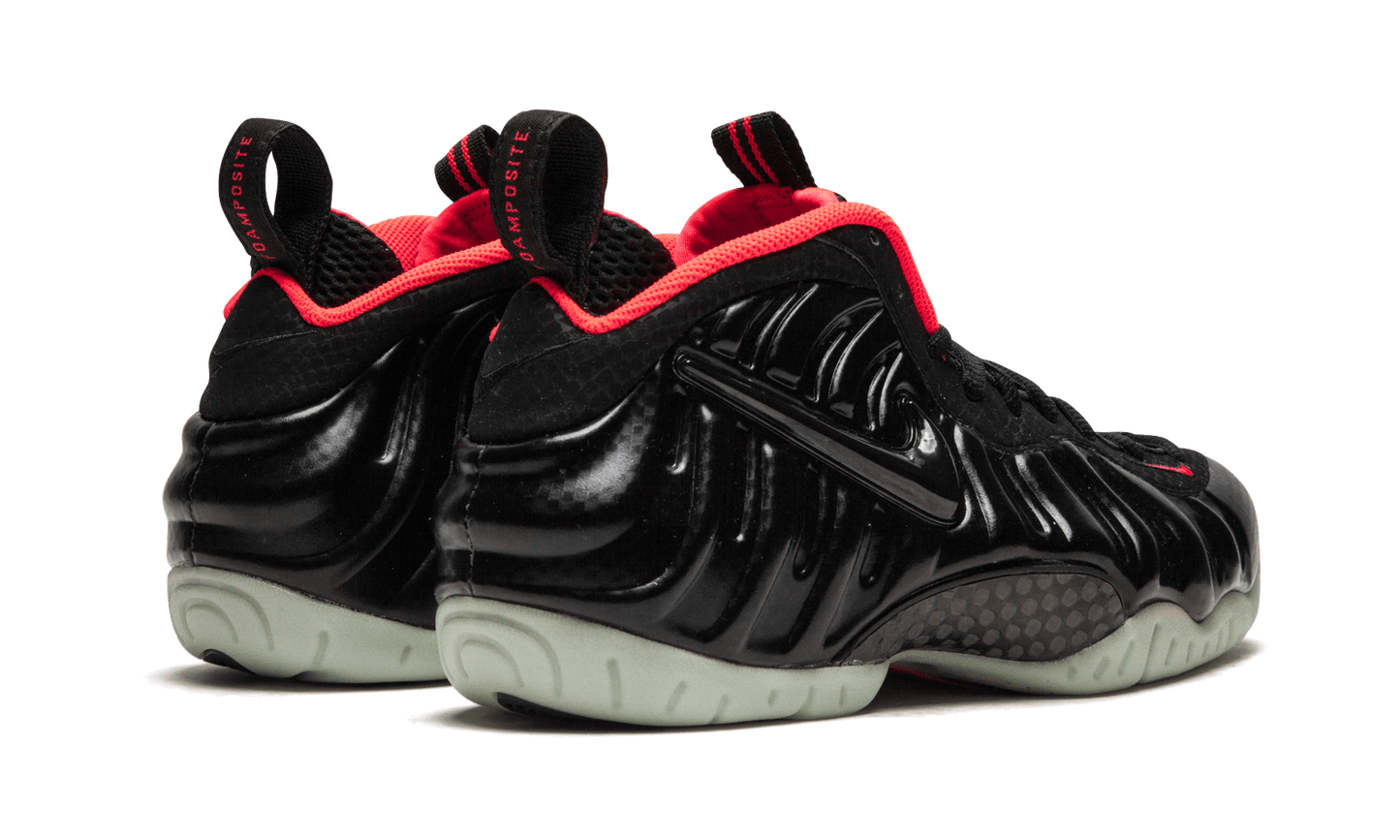 Air Foamposite Pro PRM "Yeezy" 616750 001