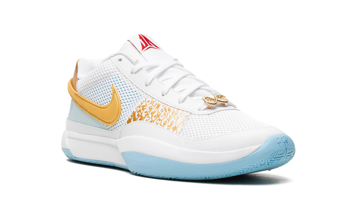 Ja 1 "Chinese New Year" FV1290 100