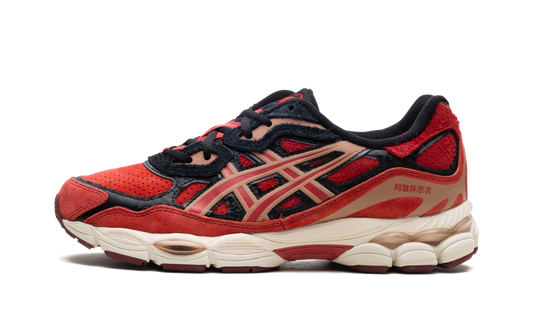 GEL-NYC "BLEACH - Renji Abarai" 1203A724 600