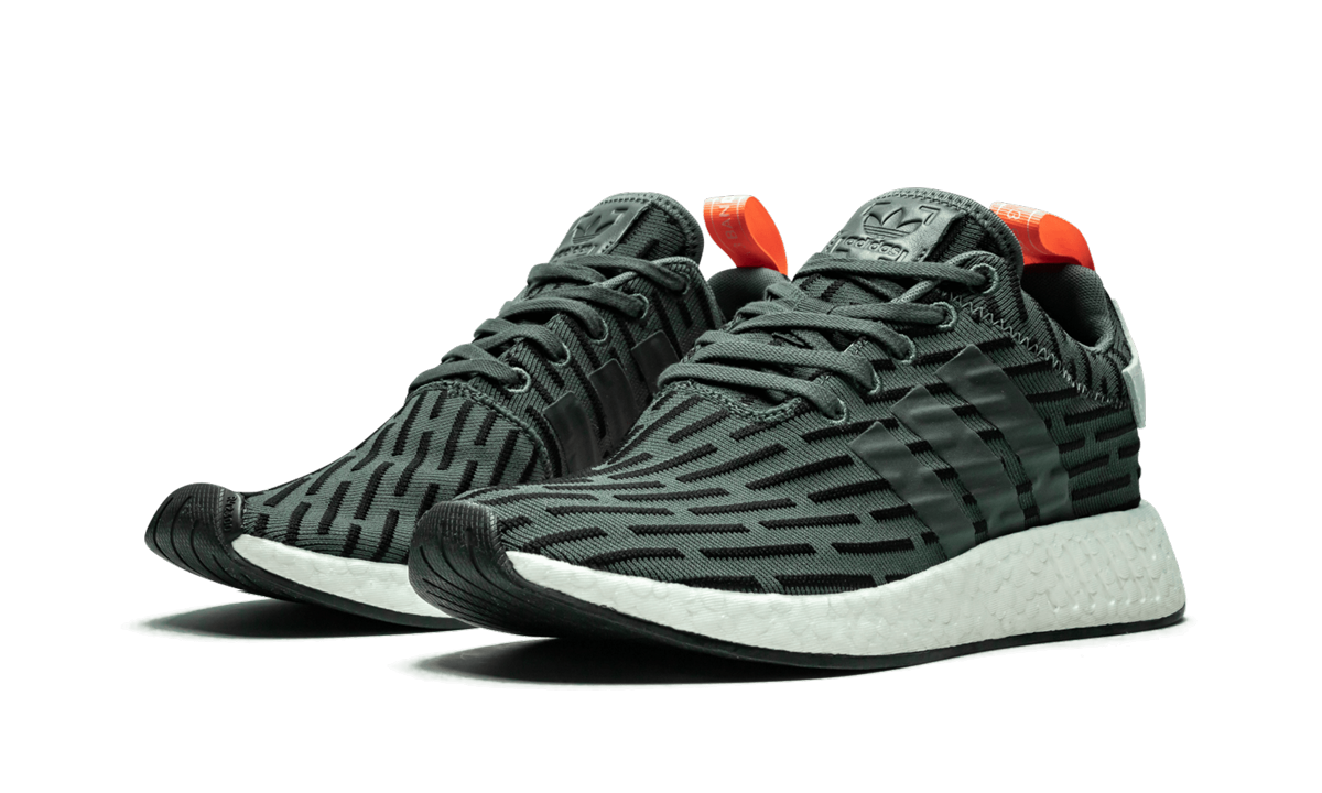 NMD_R2 WMNS "Green" BA7259